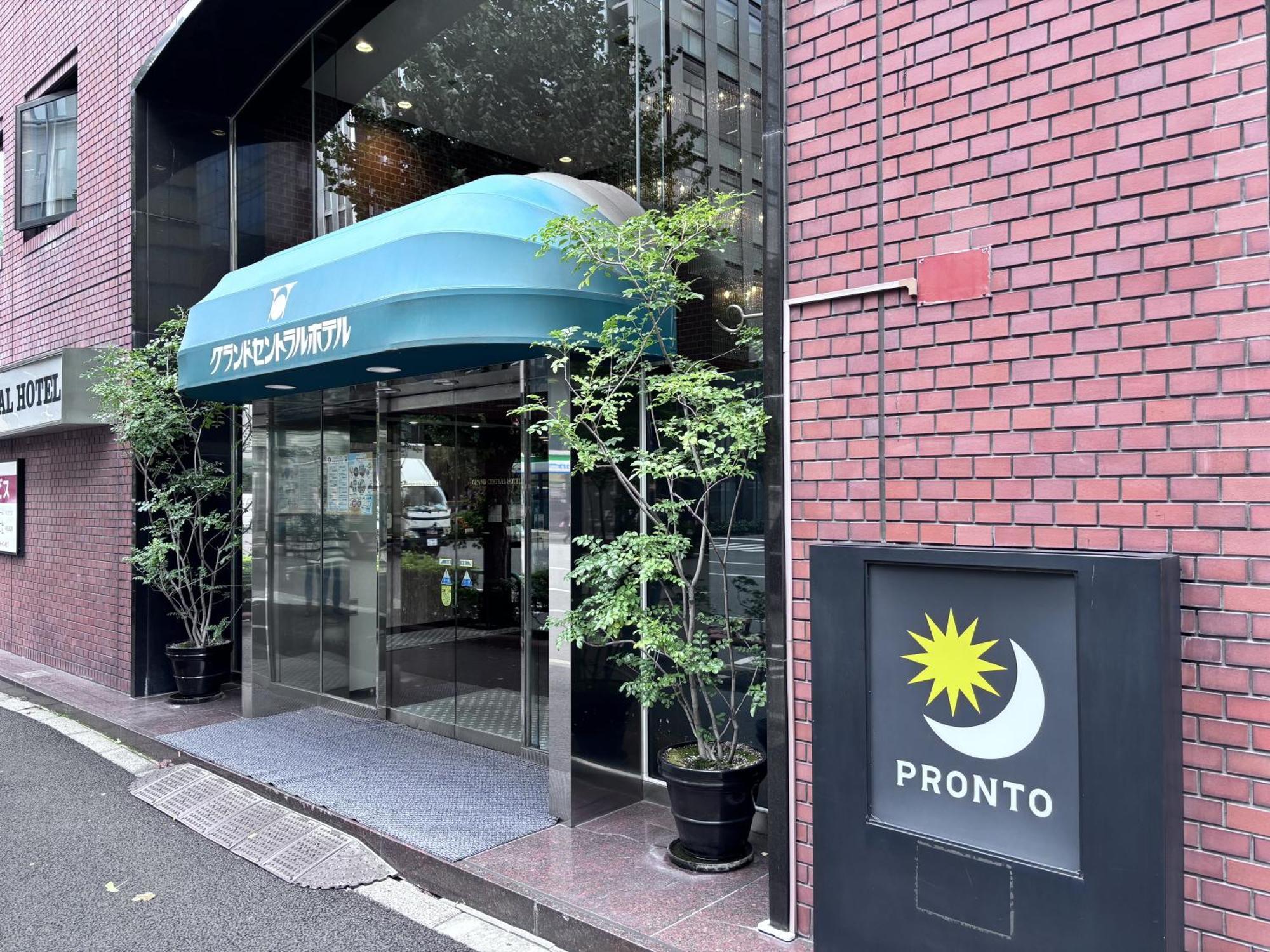 Grand Central Hotel Prefektura Tokio Exteriér fotografie