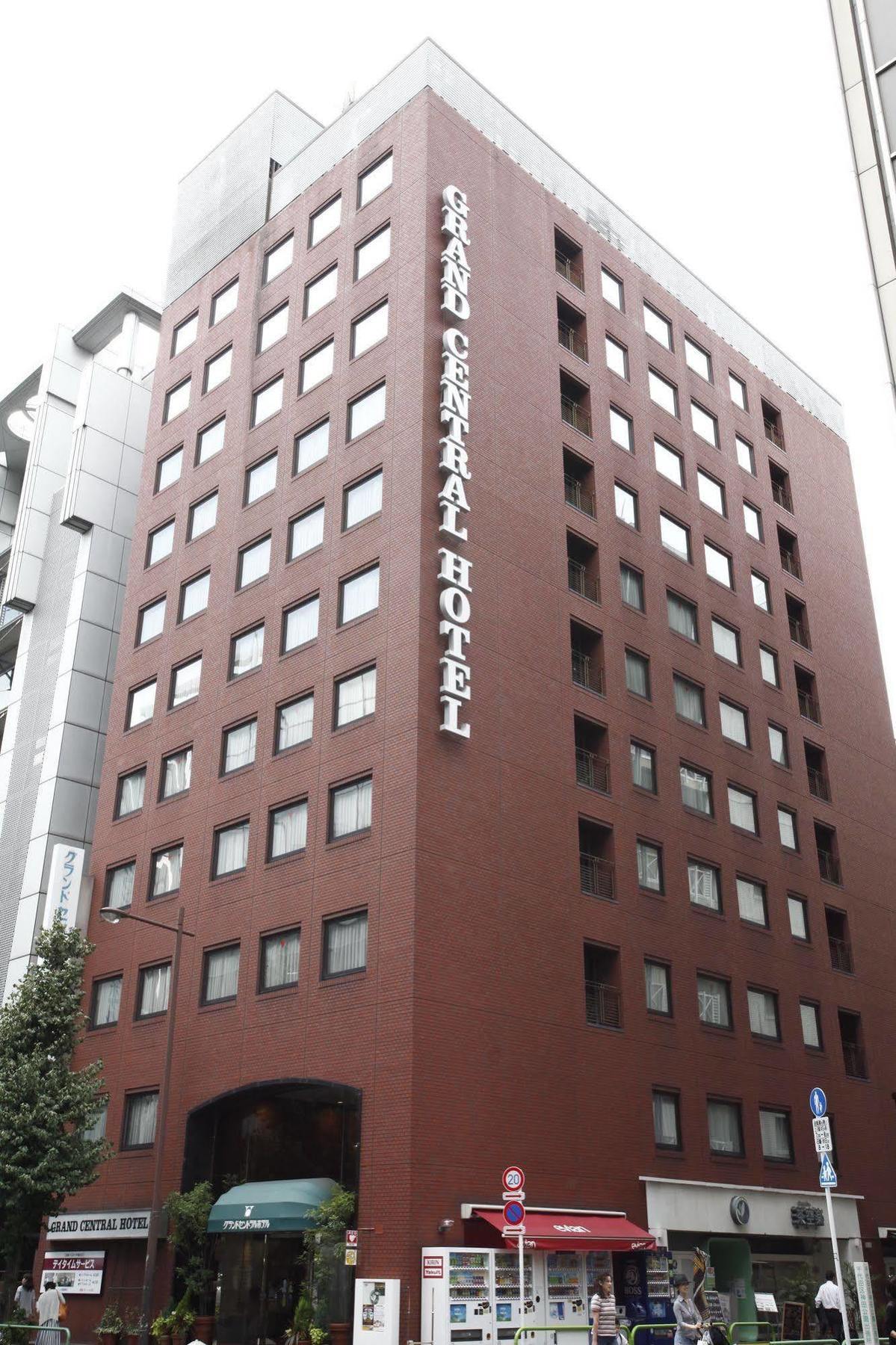 Grand Central Hotel Prefektura Tokio Exteriér fotografie
