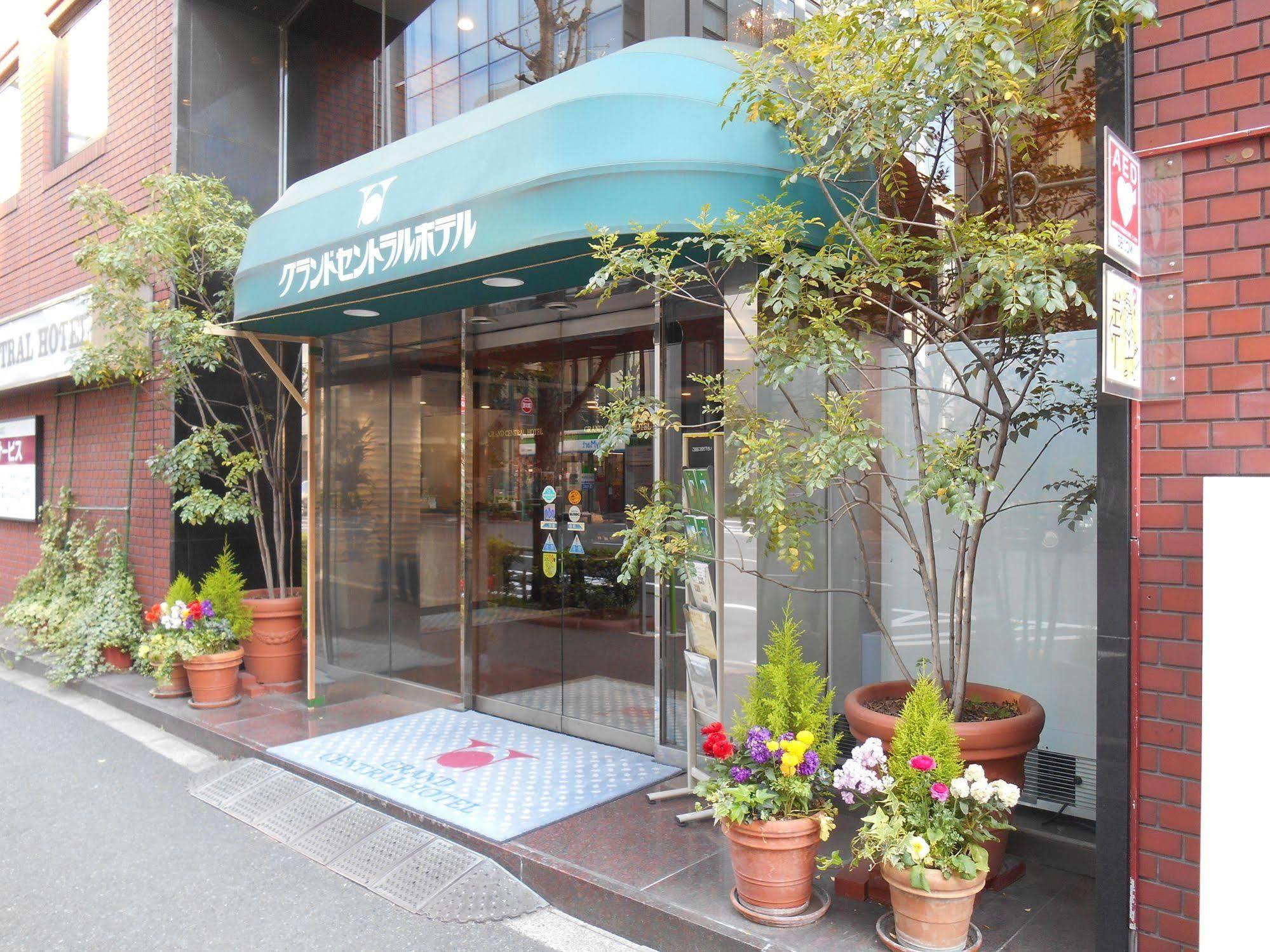 Grand Central Hotel Prefektura Tokio Exteriér fotografie